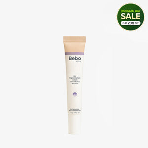 Lip Pigmentation Cream for Natural Pink Lips